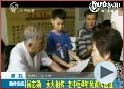 杨志勋:薪火相传 - 老中医4年免费传医道 - 齐鲁网